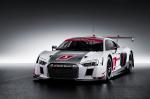 Audi R8 LMS 2015 года